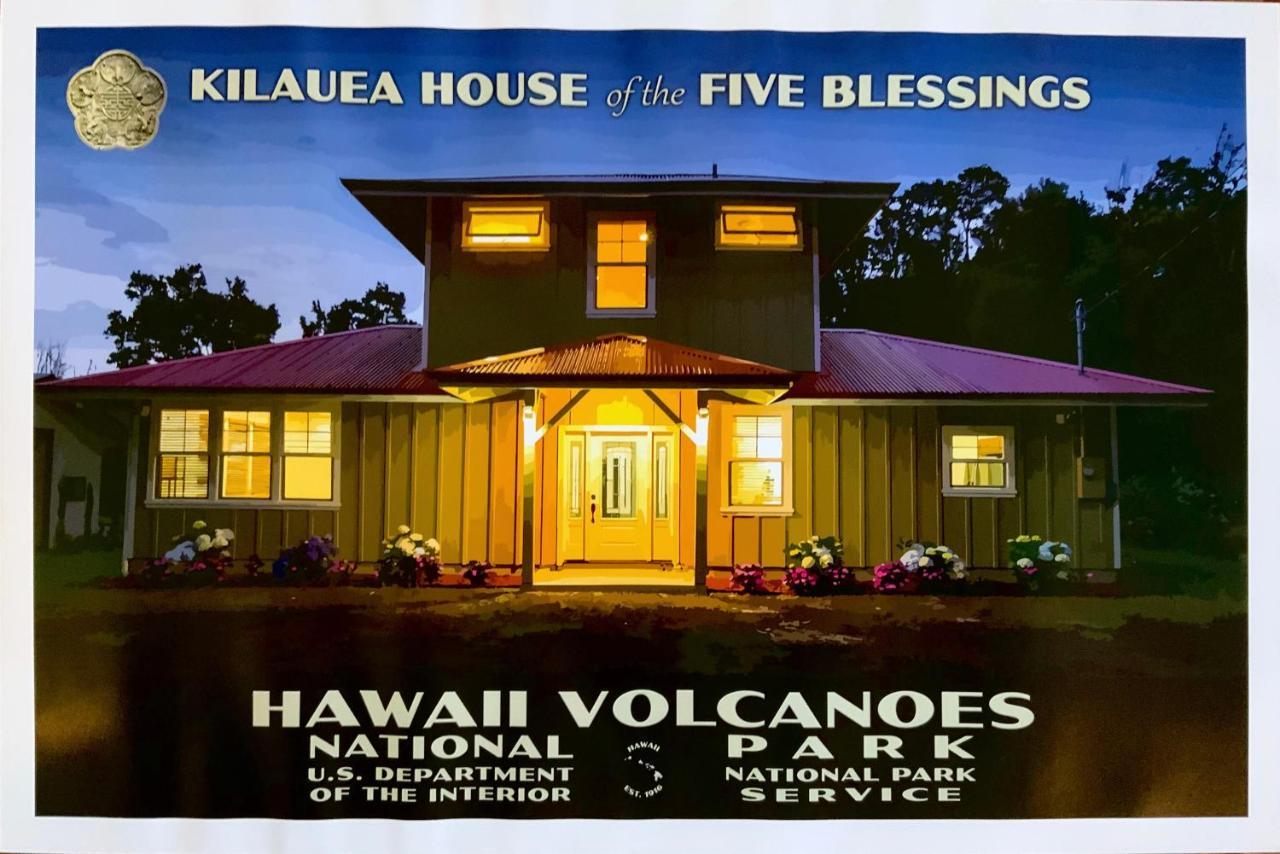沃尔卡诺Kilauea House住宿加早餐旅馆 外观 照片